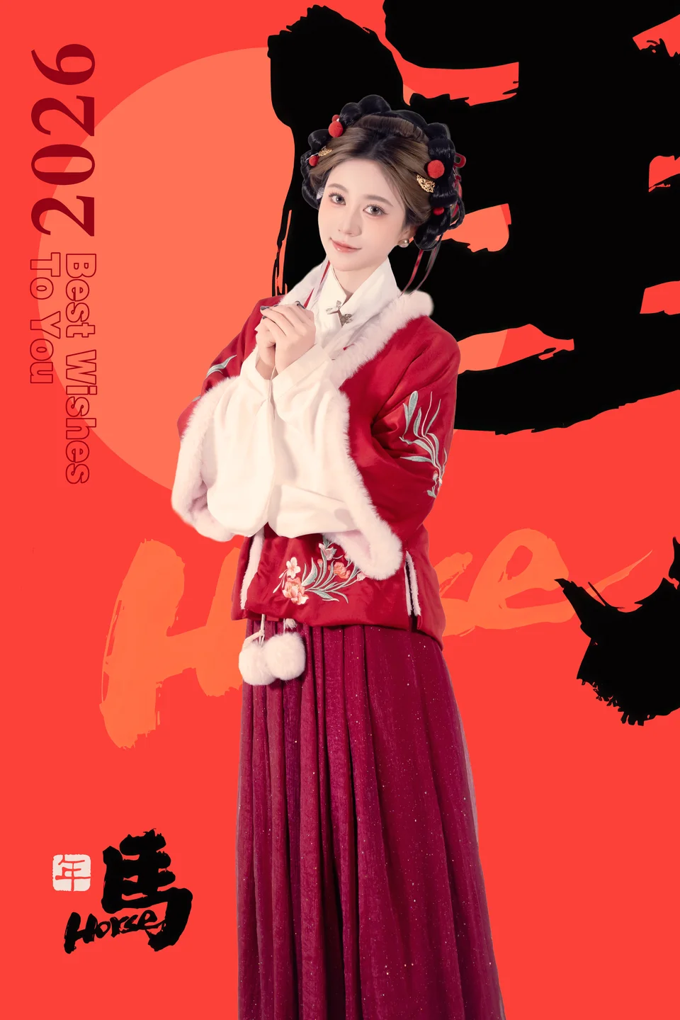 年年 - 元宵节 [82P-796MB] tg@simisebaisi 【丝足阁】028.webp